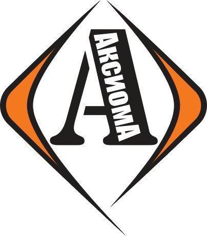 Аксиома