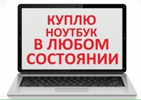 ТехноТочка174