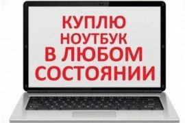 ТехноТочка174