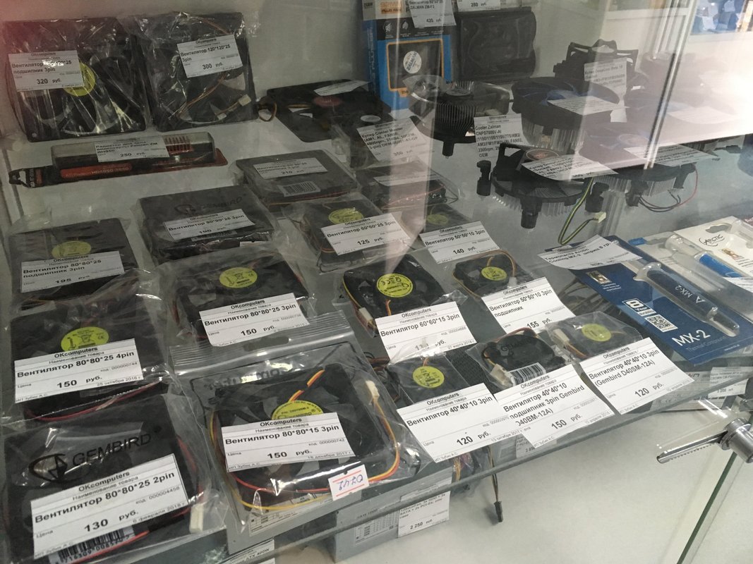 Ok`Computers