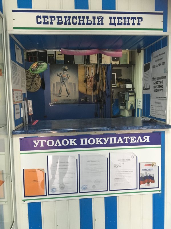 Ok`Computers