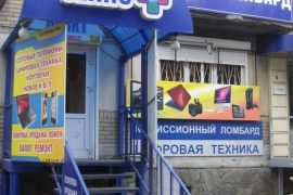 Техно+