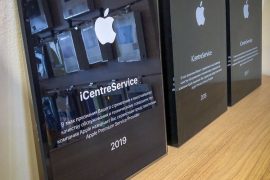 Авторизованный сервисный центр Apple iCentreService