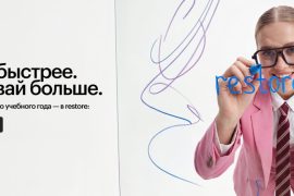 Сервисный центр re:Store | care