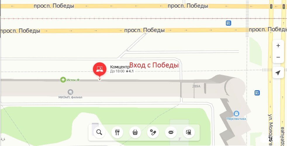 Центр74