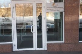 Первый сервис