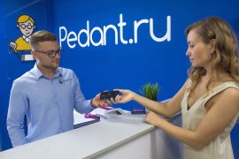 Сервис Pedant.ru