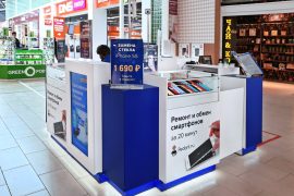 Сервис Pedant.ru