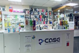 R-CASE