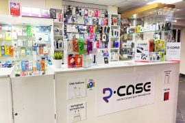R-CASE