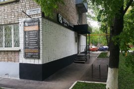 Мастер АйТи