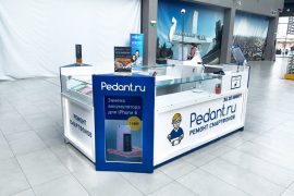 Сервис Pedant.ru