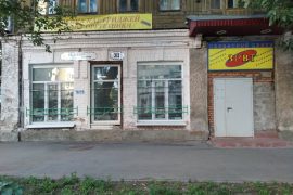 ЗРВТ