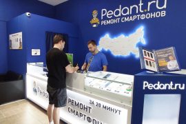 Сервис Pedant.ru