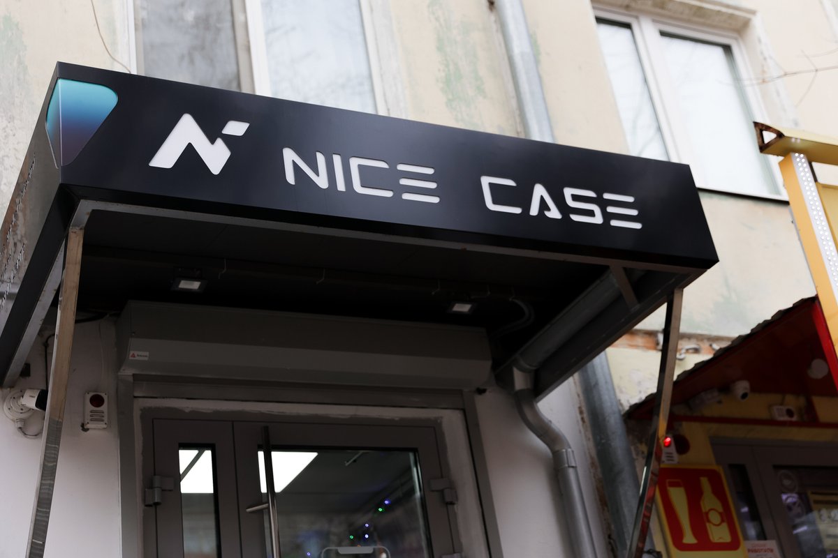 Nice Case