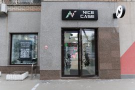 Nice Case