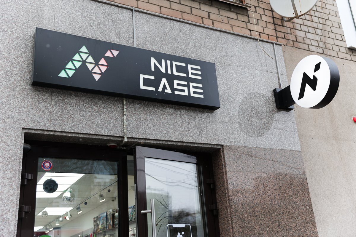 Nice Case