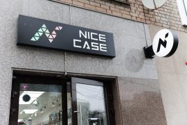 Nice Case