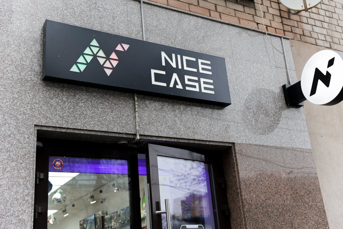 Nice Case