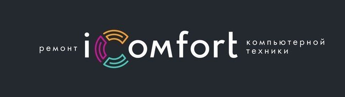 Icomfort
