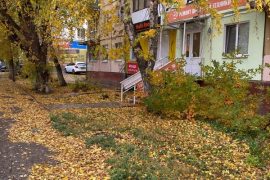 Починим Всё