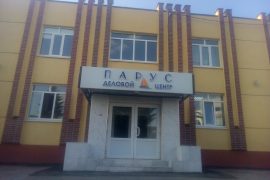 Ск пульс