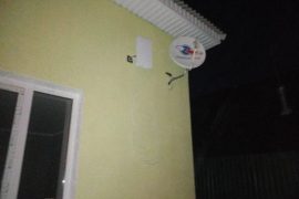 Ск пульс