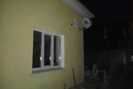 Ск пульс