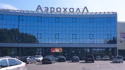 Сервис Pedant.ru