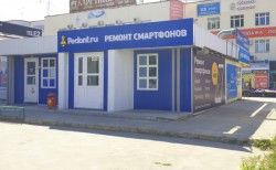 Сервис Pedant.ru