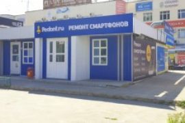 Сервис Pedant.ru