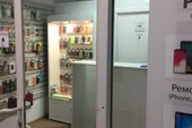 Сервисный центр на Ульяновской улице
