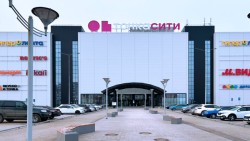 Сервис Pedant.ru