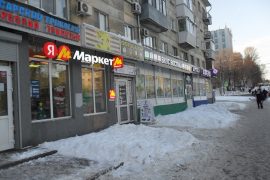 АРК сервис