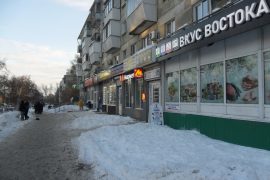 АРК сервис