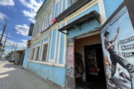 Компьютерная мастерская Александр-63.рф