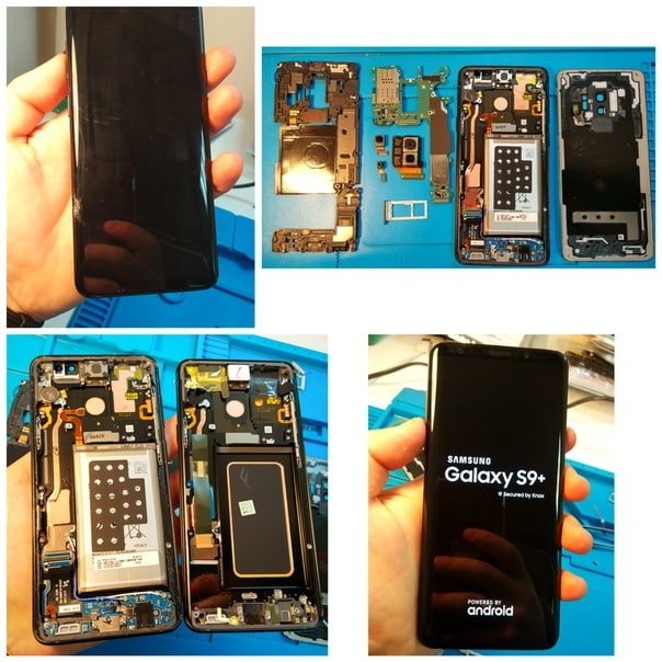 Gadgetmaster