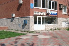 Сервис по ремонту бытовой техники на улице Советской Армии, 253