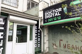 Doctor Digital