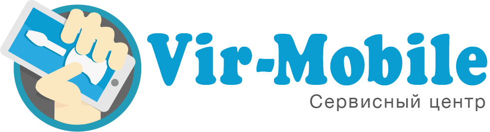Vir-mobile
