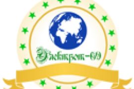 Электрон-69
