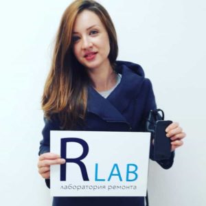 RLab