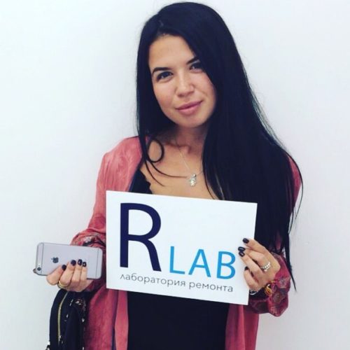 RLab