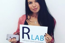 RLab