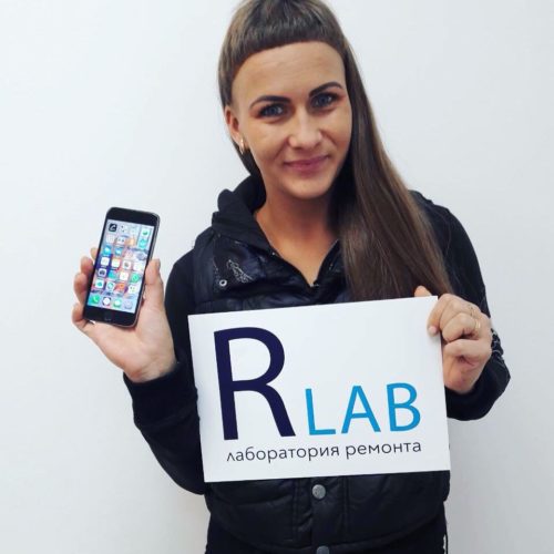 RLab
