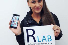 RLab