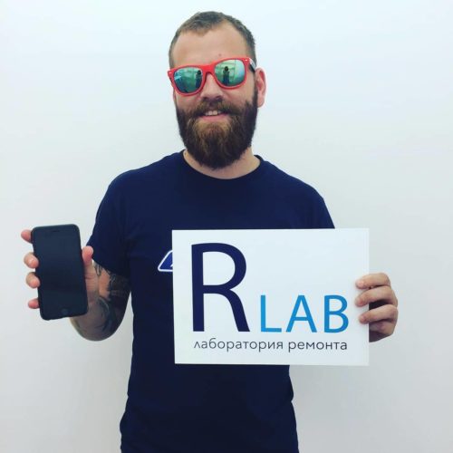RLab