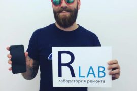 RLab