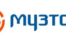 Омега-сервис