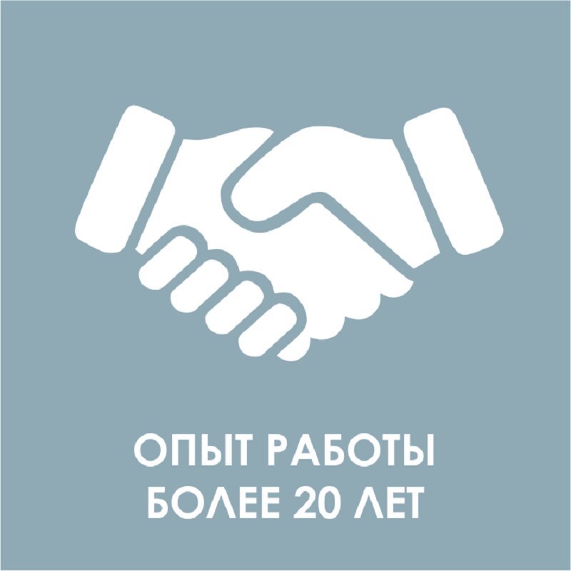 Холод63